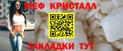 кокаин премиум Кумертау