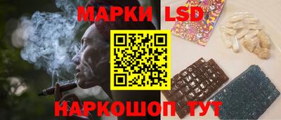 ПСИЛОЦИБИНОВЫЕ ГРИБЫ Кунгур