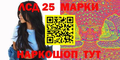 ПСИЛОЦИБИНОВЫЕ ГРИБЫ Кунгур