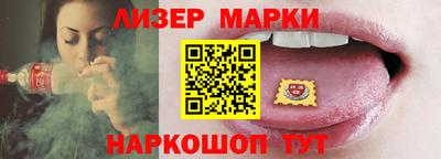 ПСИЛОЦИБИНОВЫЕ ГРИБЫ Кунгур