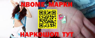 ПСИЛОЦИБИНОВЫЕ ГРИБЫ Кунгур