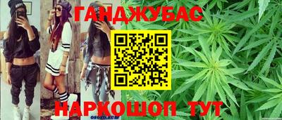 мяу мяу кристалл Кулебаки