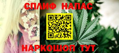 кокаин премиум Кумертау