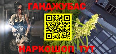 кокаин премиум Кумертау