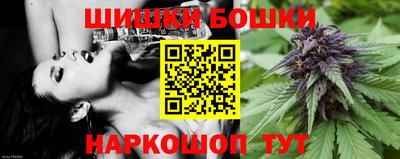кокаин премиум Кумертау