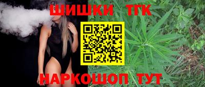 кокаин премиум Кумертау