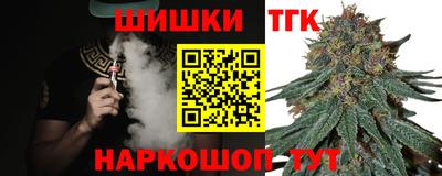 мяу мяу кристалл Кулебаки