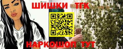 ПСИЛОЦИБИНОВЫЕ ГРИБЫ Кунгур
