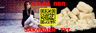 кокаин премиум Кумертау