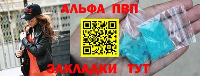 ПСИЛОЦИБИНОВЫЕ ГРИБЫ Кунгур