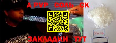 ПСИЛОЦИБИНОВЫЕ ГРИБЫ Кунгур