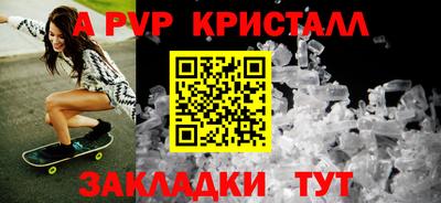 ПСИЛОЦИБИНОВЫЕ ГРИБЫ Кунгур