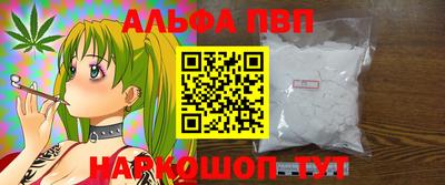 ПСИЛОЦИБИНОВЫЕ ГРИБЫ Кунгур