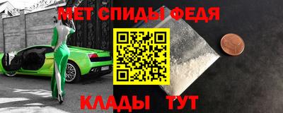 кокаин премиум Кумертау