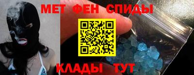 кокаин премиум Кумертау