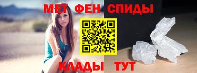 ПСИЛОЦИБИНОВЫЕ ГРИБЫ Кунгур