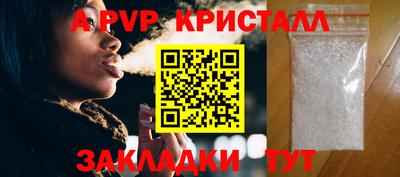 кокаин премиум Кумертау