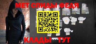 ПСИЛОЦИБИНОВЫЕ ГРИБЫ Кунгур