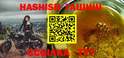 ПСИЛОЦИБИНОВЫЕ ГРИБЫ Кунгур
