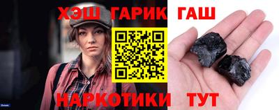 ПСИЛОЦИБИНОВЫЕ ГРИБЫ Кунгур