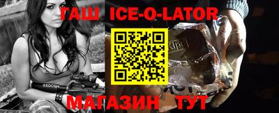 кокаин премиум Кумертау