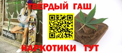 мяу мяу кристалл Кулебаки