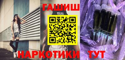 мяу мяу кристалл Кулебаки