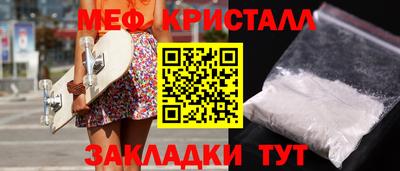 ПСИЛОЦИБИНОВЫЕ ГРИБЫ Кунгур