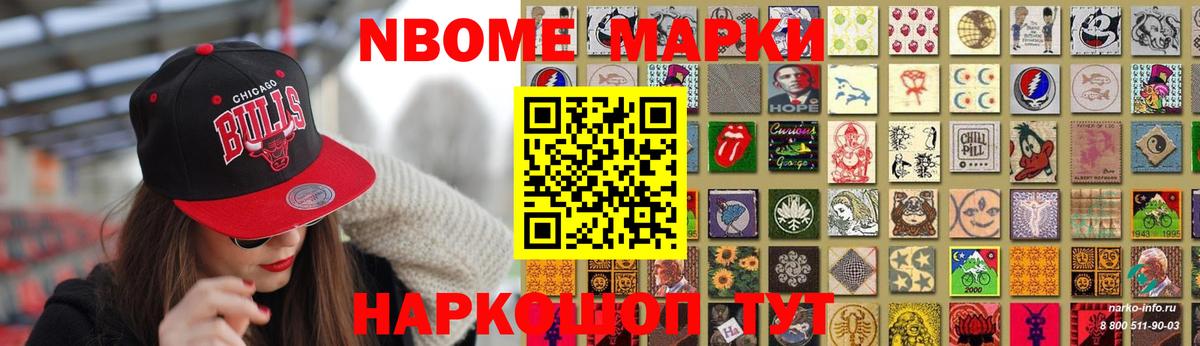 ЛСД экстази ecstasy  Вход с VPN  Черкесск  ЛСД экстази кислота 